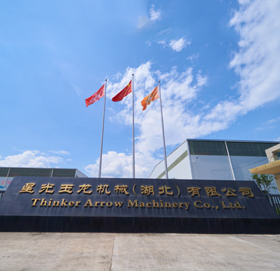 以真修心、以勤修為